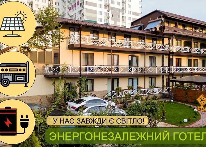 Апартаменти Маяк
